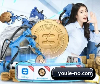 全球化 - 全球化战略取得重大进展,千万用户共同见证优乐体育成长。
